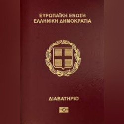 اقامت طلایی یونان