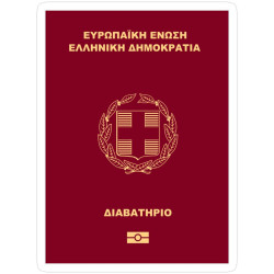 اقامت طلایی یونان