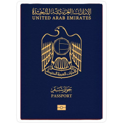 اقامت امارات متحده عربی